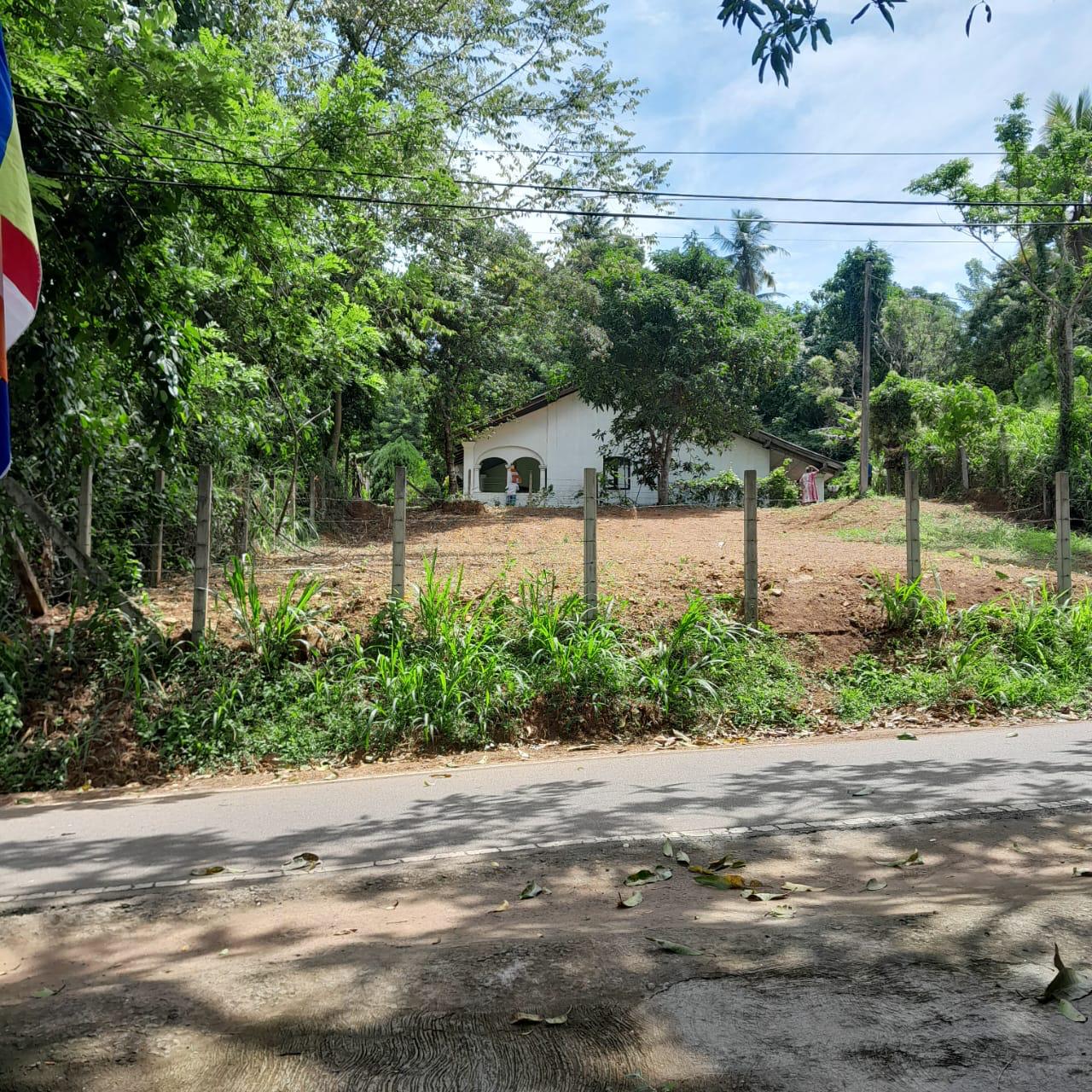 Land For Sale In Kadawatha