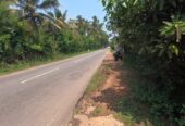Land for Sale Nittabuwa