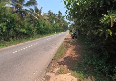 Land for Sale Nittabuwa
