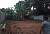 27 Perches Bare Land for Sale Homagama