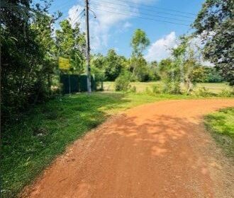 Land For Sale In Kurunegala