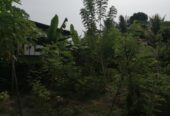 Land For Sale In Athurugiriya