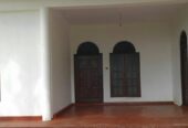 House For Sale In Balangoda