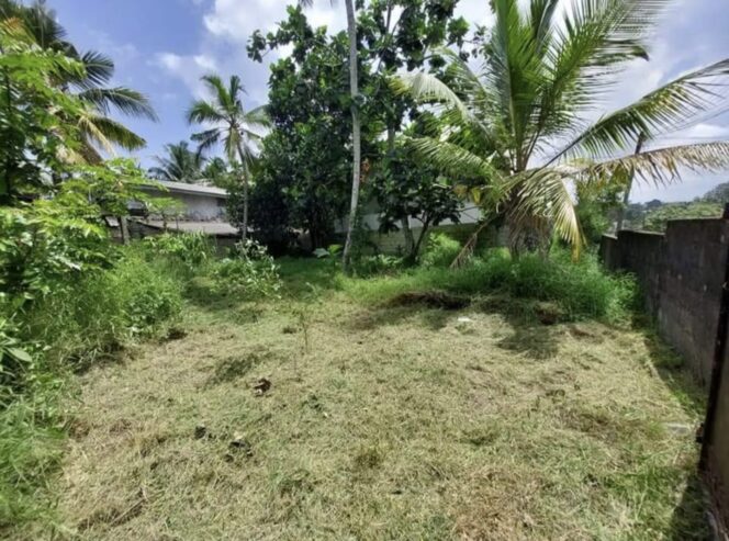 Land for sale in Athurugiriya