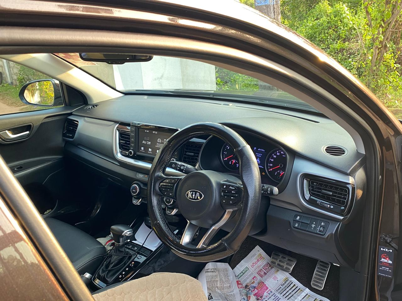 Kia Stonic 2019