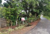 A Land For Sale With House Angunukolapalassa