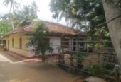 A Land For Sale With House Angunukolapalassa
