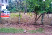 Land For Sale In Kuliyapitiya