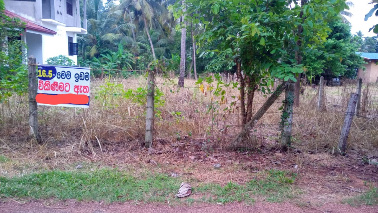 Land For Sale In Kuliyapitiya