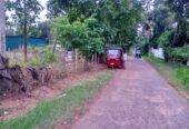 Land For Sale In Kuliyapitiya
