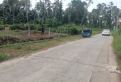 Land for Sale Negombo
