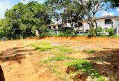 Land for Sale in Homagama