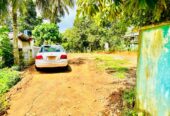 Land for Sale in Homagama