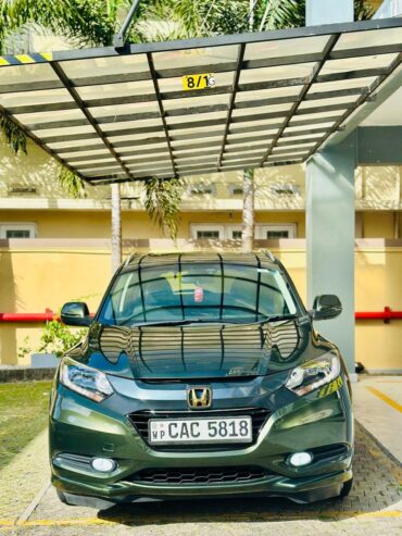Honda Vezel 2014