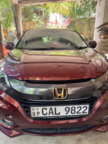 Honda Vezel 2015