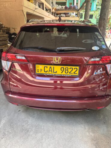 Honda Vezel 2015