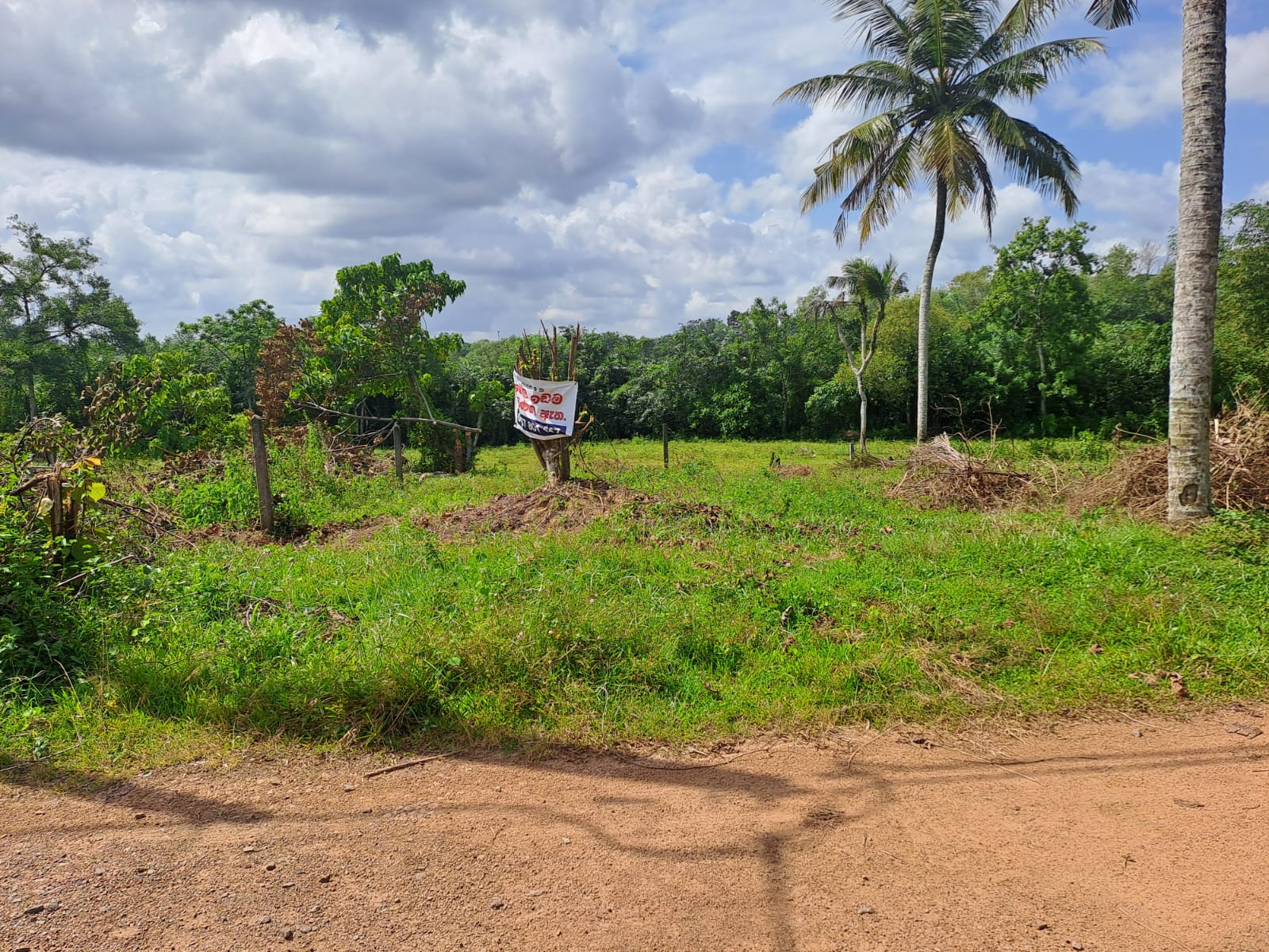 Prime Land For Sale In Meegoda