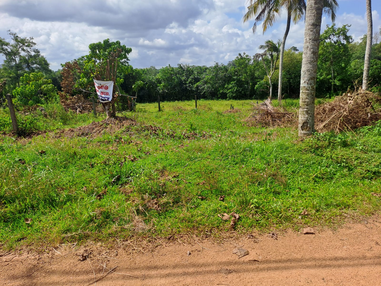 Prime Land For Sale In Meegoda