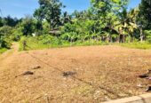 Land for Sale in Kalutara