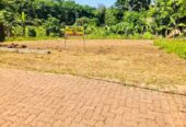 Land for Sale in Kalutara
