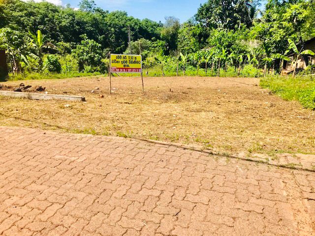 Land for Sale in Kalutara