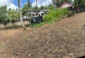 Land for Sale Godagama