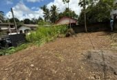 Land for Sale Godagama