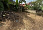 Land for Sale Godagama