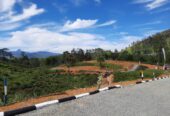 Land Plots For Sale In Hatton