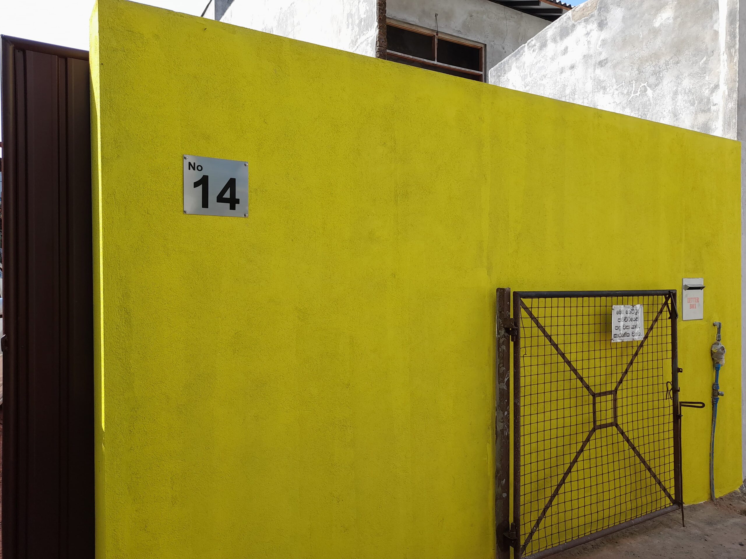 Land for Sale in Colombo 10