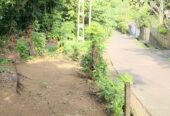 Land with House for Sale – Hikkaduwa