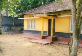 Land with House for Sale – Hikkaduwa