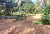 Land For Sale In Kadawatha