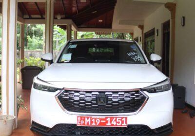 Honda Vezel Premium Package 2023