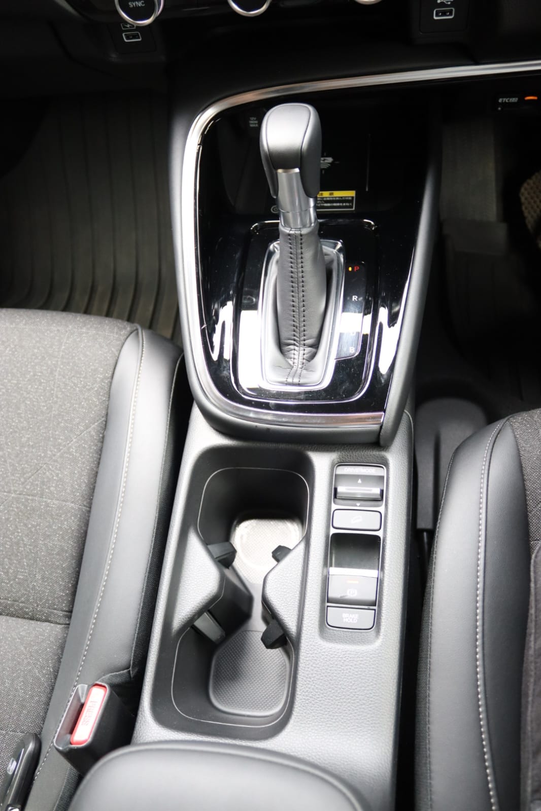 Honda Vezel Premium Package 2023