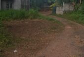 Land for Sale Kadawatha