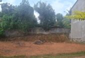 Land for Sale Kadawatha