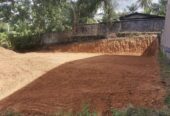 Land for Sale Kadawatha
