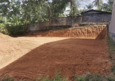 Land for Sale Kadawatha