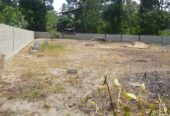 Land for Sale Kesbewa