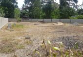 Land for Sale Kesbewa