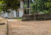 Land for Sale in Kaduwela