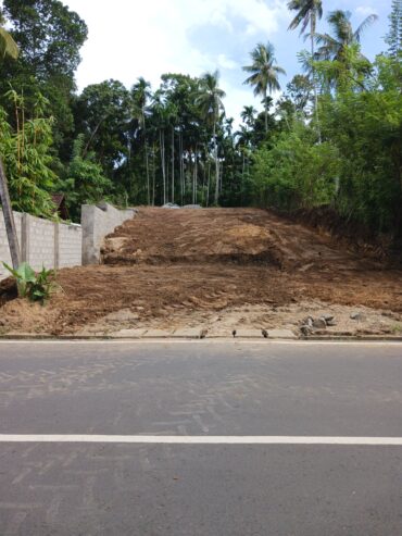 Land for sale in Beliatta