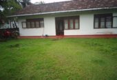 Land for Sale Weligama
