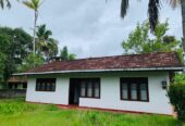 Land for Sale Weligama