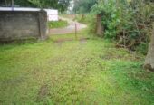 Land for Sale Weligama