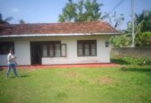 Land for Sale Weligama