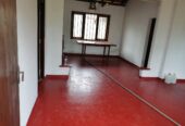 Land for Sale Weligama