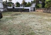 Prime Land Opportunity – Nawala