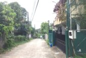 Land for Sale in Kottawa